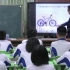 20190309 广州市外国语学校 人教版本 八年级 物理 孟军 《摩擦力》