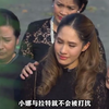 叔叔与侄女爱情铭心大结局好