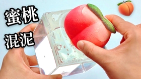 11acc600868d518a5e780053bd677cb5a6f244bf.jpg@280w_158h_1c_100q.jpg