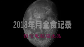 11b8839dc78f137ce47299b9c68e5e254a512183.png@280w_158h_1c_100q.jpg