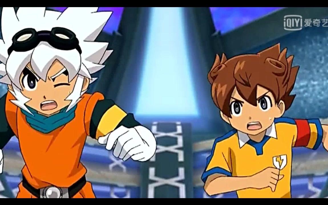 闪电十一人GO2时空之石