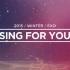 【EXO】冬季特别专辑 Sing For You 现场合集