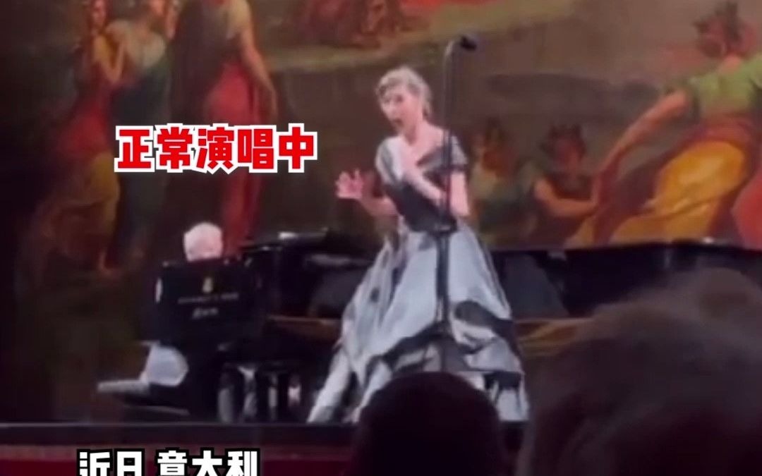 外国女歌唱家返场表演未安排助唱，中国男高音在观众席救场