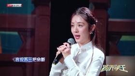 李胜素版梨花颂简谱_梨花颂简谱李胜素(3)