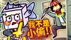 工具人的日常 11d4d3f0dafde928b8c0bb24aba121a5c0e12da4.jpg@280w_158h_1c_100q.jpg
