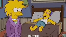 11d4d50ee5f4aced0cfa70ae27436ad2de668bfc.jpg@280w_158h_1c_100q.jpg