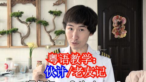 11d644f10840dbd1f44a1a966105319532ed6f78.jpg@480w_270h_1c