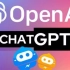 一分钟向你介绍ChatGPT