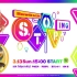 【昼公演】Merm4id 3rd LIVE S.T.O.P.ING