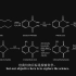 【化学实验/NurdRage】科学狂人制作鲁米诺（发光氨）的简要手记