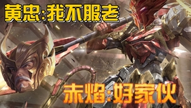 王者荣耀新赛季动画cg 11da3ce97372c40a759959feee802e19dfb1ce8c.jpg@280w_158h_1c_100q.jpg