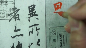 11def28cdb362c75566300fce84c683263254319.jpg@280w_158h_1c_100q.jpg