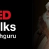 Isha瑜伽-萨古鲁在TED演讲
