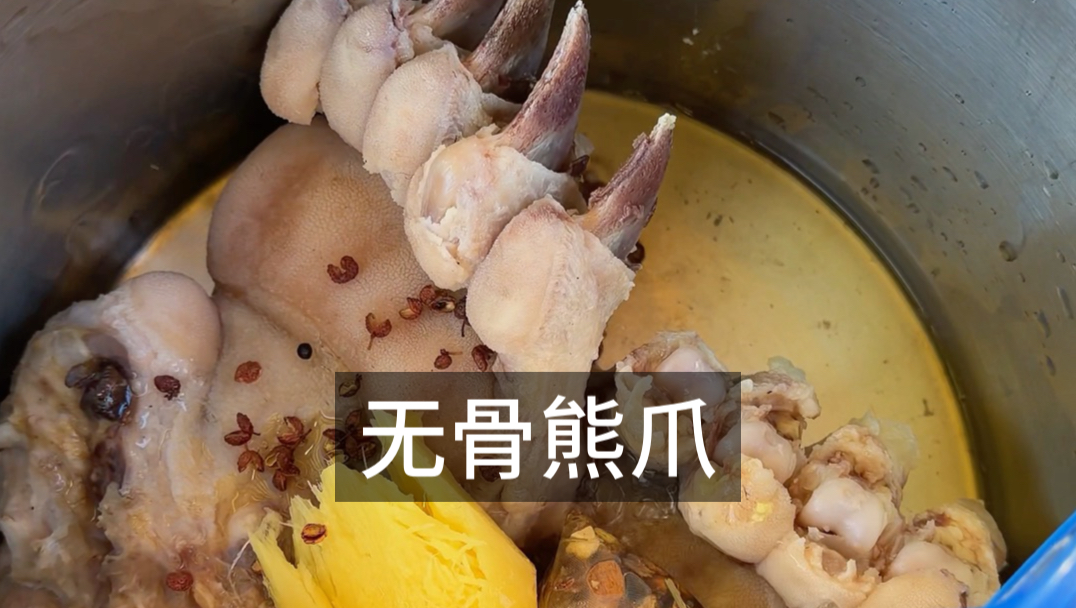 有柠檬和泡椒就好了