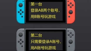 11e941f0dc6f4e561cc38284f44b6702b90be3e8.jpg@310w_174h_1c_100q.jpg