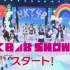 【大吧不糊字幕组】180701 AKB48 SHOW！EP190