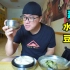 延吉朝鲜族传统小吃，水豆腐滑嫩，豆浆面冰爽，拌杂菜别具风味