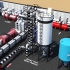 化工三维动画-废水处理工艺