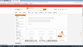 11edec66c337c26803eec1c3432c9b1d25151bc8.jpg@280w_158h_1c_100q.jpg