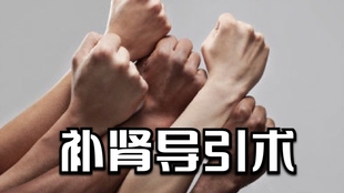 11f45104ad81a6a60aee71d517a1d7a0506967fb.jpg@310w_174h_1c_100q.jpg