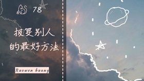 11f4b7d432fdcbe27f2fe177d2881e61bd91be45.jpg@280w_158h_1c_100q.jpg