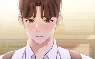 无修正版韩漫《指导女大生》(完整版