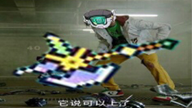11fe1b0d37c16f9bf442f1849c8abfb1e4fa9de5.jpg@280w_158h_1c_100q.jpg
