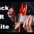 「电吉他」Black or White Guitar