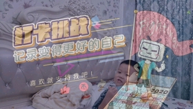 1205c18e5c19a28ffe8dc7822ca3d8f6c41dc56a.jpg@280w_158h_1c_100q.jpg