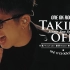 [OOC字幕组]ONE OK ROCK - Taking Off [Studio Jam Session]