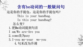 舒适的的英语形容词 120863de73698623db110ace50049457dd51699c.jpg@280w_158h_1c_100q.jpg