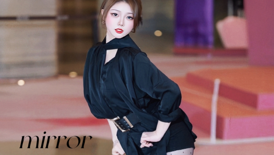 黑衬衫又是另一种感觉…Mirror-Fiestar