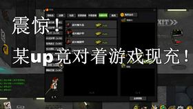 1210642a62b5f02670eb86abf38564e24970c8cf.png@280w_158h_1c_100q.jpg