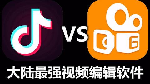 快手运营编辑招聘,快手运营编辑招聘