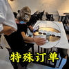 外卖小哥：今天好多这样的外卖订单！日子很特殊