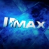 4K实录 IMAX影院映前秀