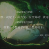 极品网红——泡泡咕
