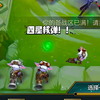 过瘾！4星仙丹小炮，一炮5000！_游戏热门视频