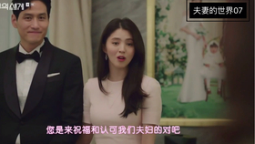 12363b7e862a048ce5a1916fe707cb3e8bec8be3.jpg@280w_158h_1c_100q.jpg
