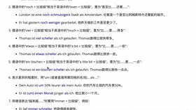 123cf63cd37f2ee7b1ef23f320f91d12bb4f913b.jpg@280w_158h_1c_100q.jpg