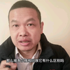 维吾尔族和回族主要有四点区别