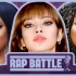 【4k】饶舌女王的终极对决《Rap Battle》
