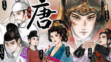 【历史同人.大唐全员群像手书】壮军行