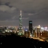 亚洲之心：台湾超震撼延时风景剪辑-Taiwan China - The Heart Of Asia Timelapse