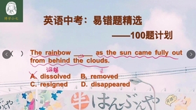 124aaf90846d7fab2c6d1a2943a6ca2dfc18dc47.jpg@280w_158h_1c_100q.jpg
