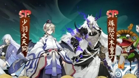 隼白 124ad5195c4743e024bce74df950e86cba5f9dab.jpg@280w_158h_1c_100q.jpg