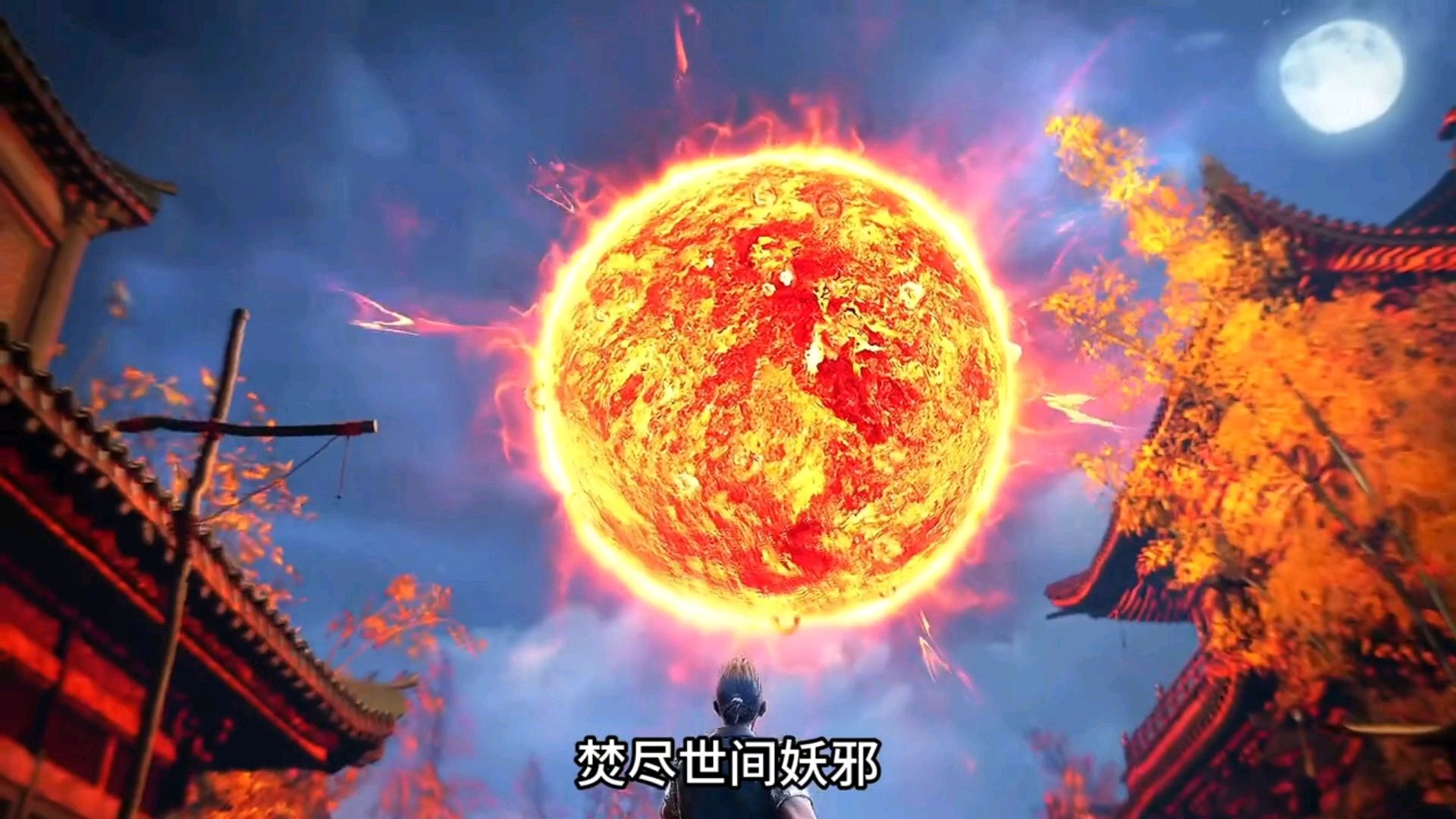 Sun and moon shine together, shielding me from calamity! With this strike, Meng Chuan cleaved through fate!