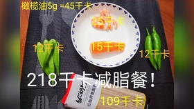 125438a56f2b63f51fd774e8ccae3609f8016678.jpg@280w_158h_1c_100q.jpg