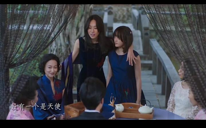 【血观音】十字街头