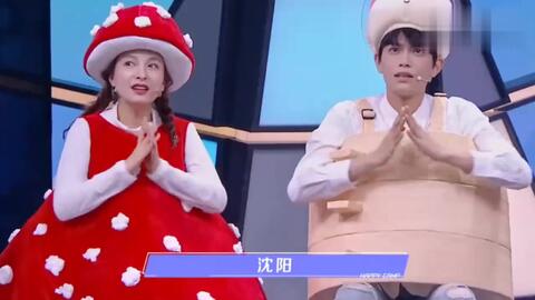 快乐大本营比脸软件，快乐大本营颜值软件 第1张